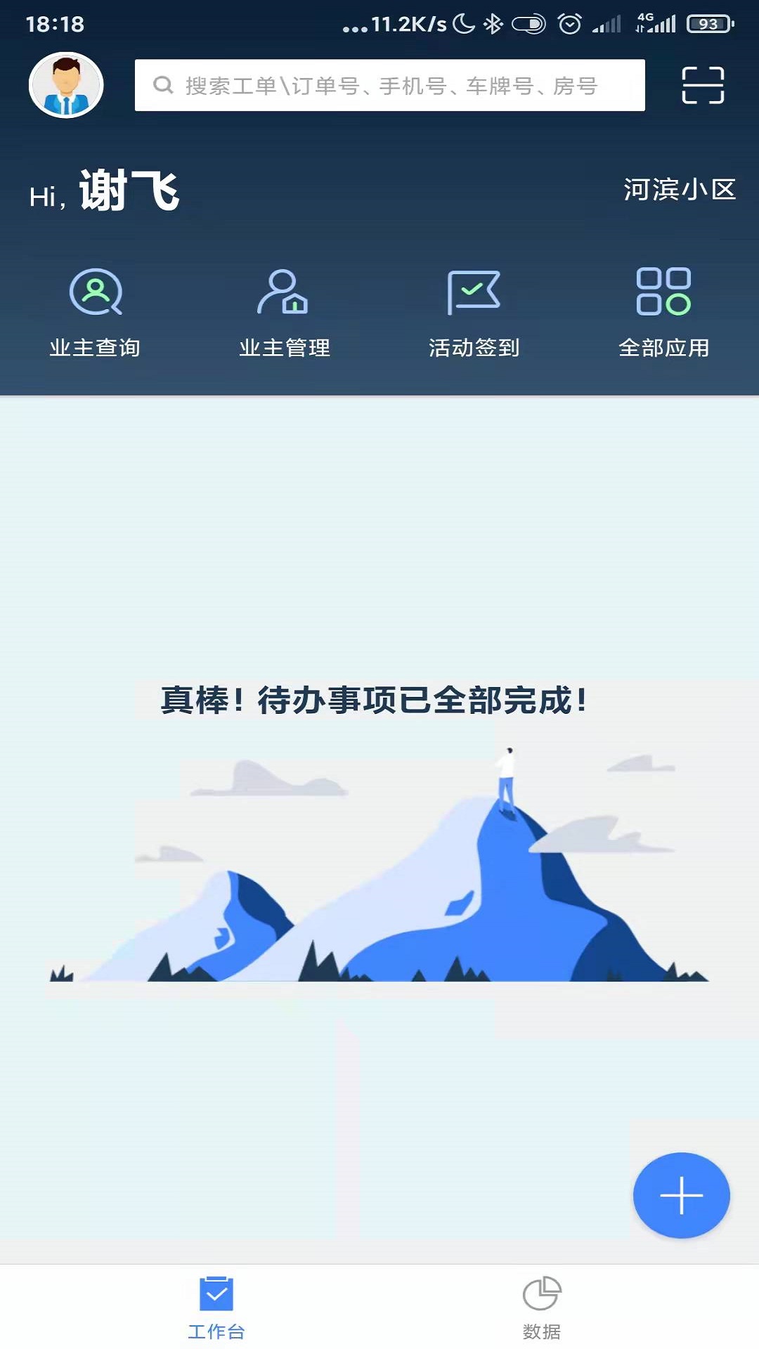 Tܼappv1.63 ٷ