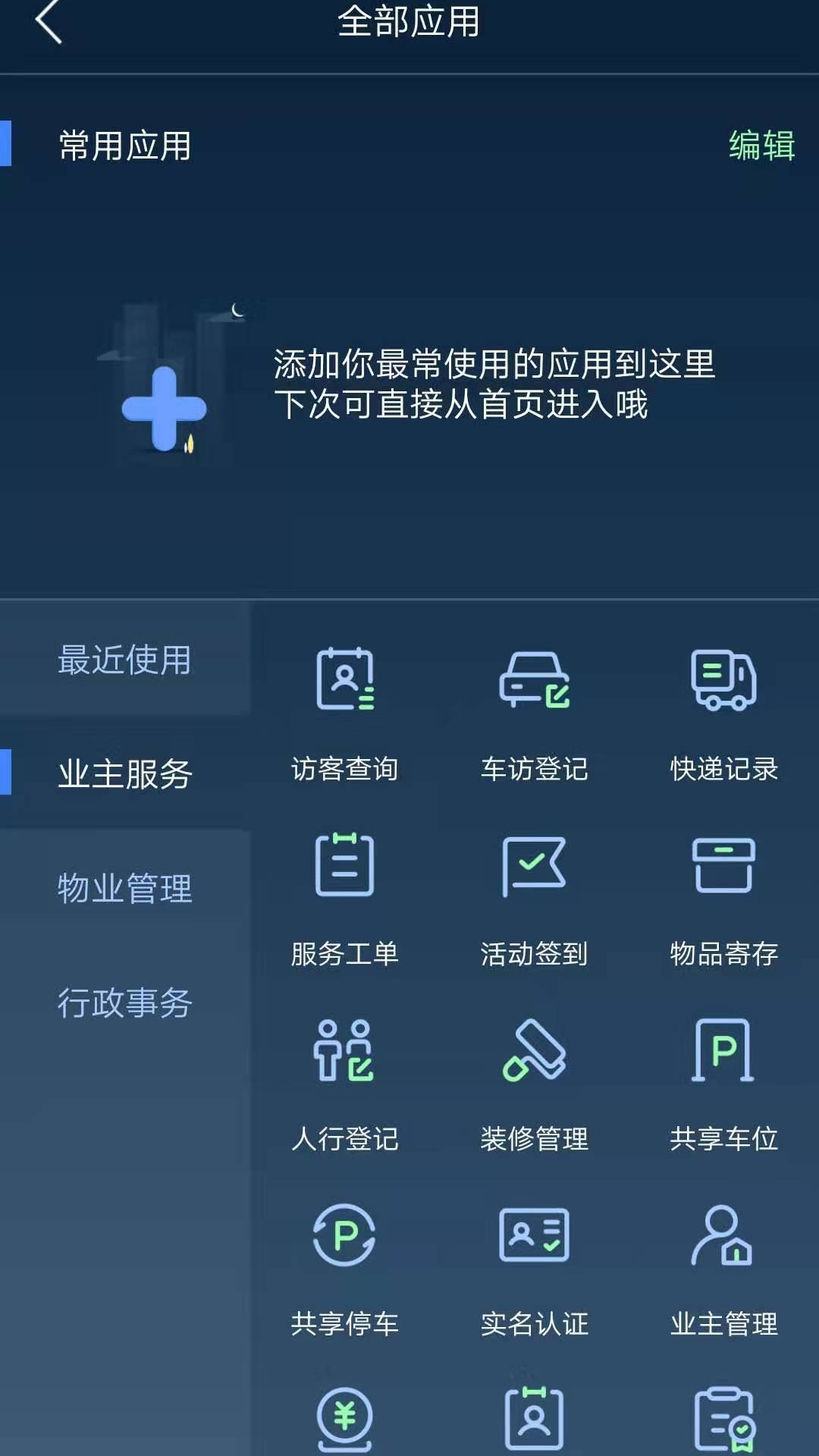 Tܼappv1.63 ٷ