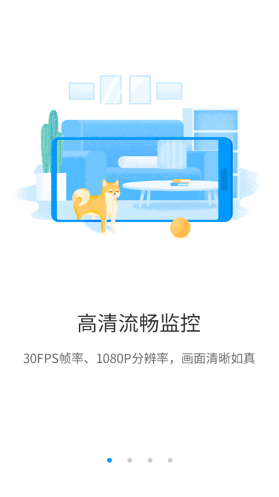 Ϊapp°v1.0.0.181 ٷ
