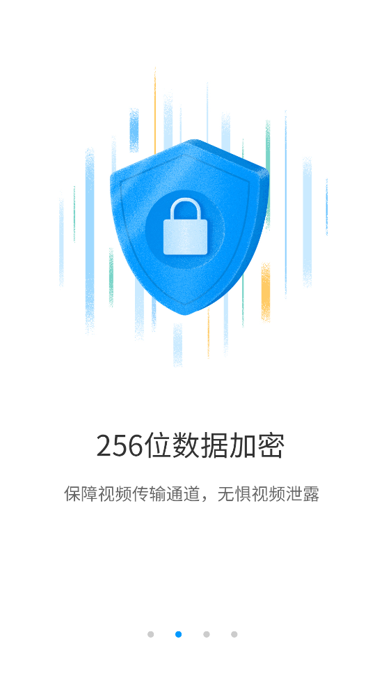 Ϊapp°v1.0.0.181 ٷ
