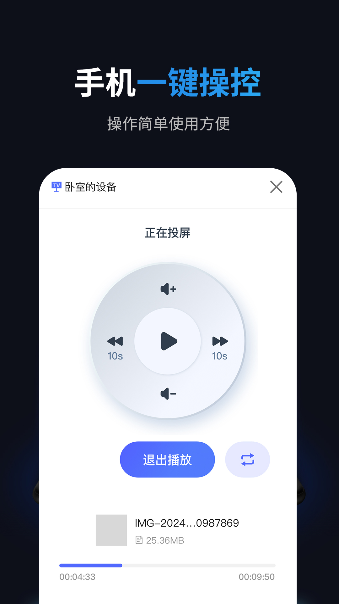 Ͷappv1.0.4 ֻ