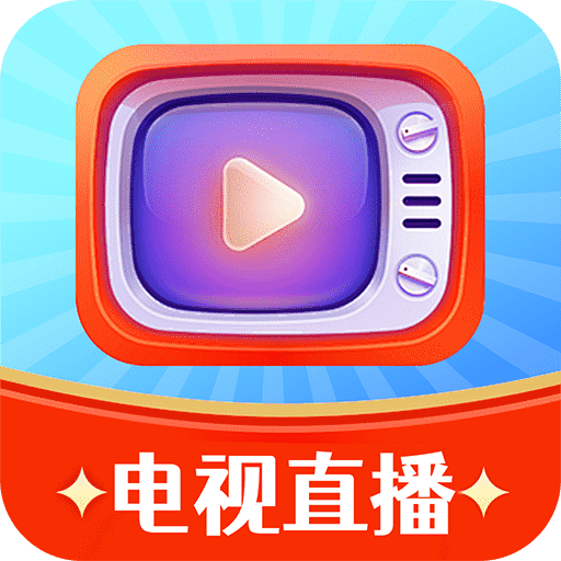 ѵֱappv1.1.0 ٷ