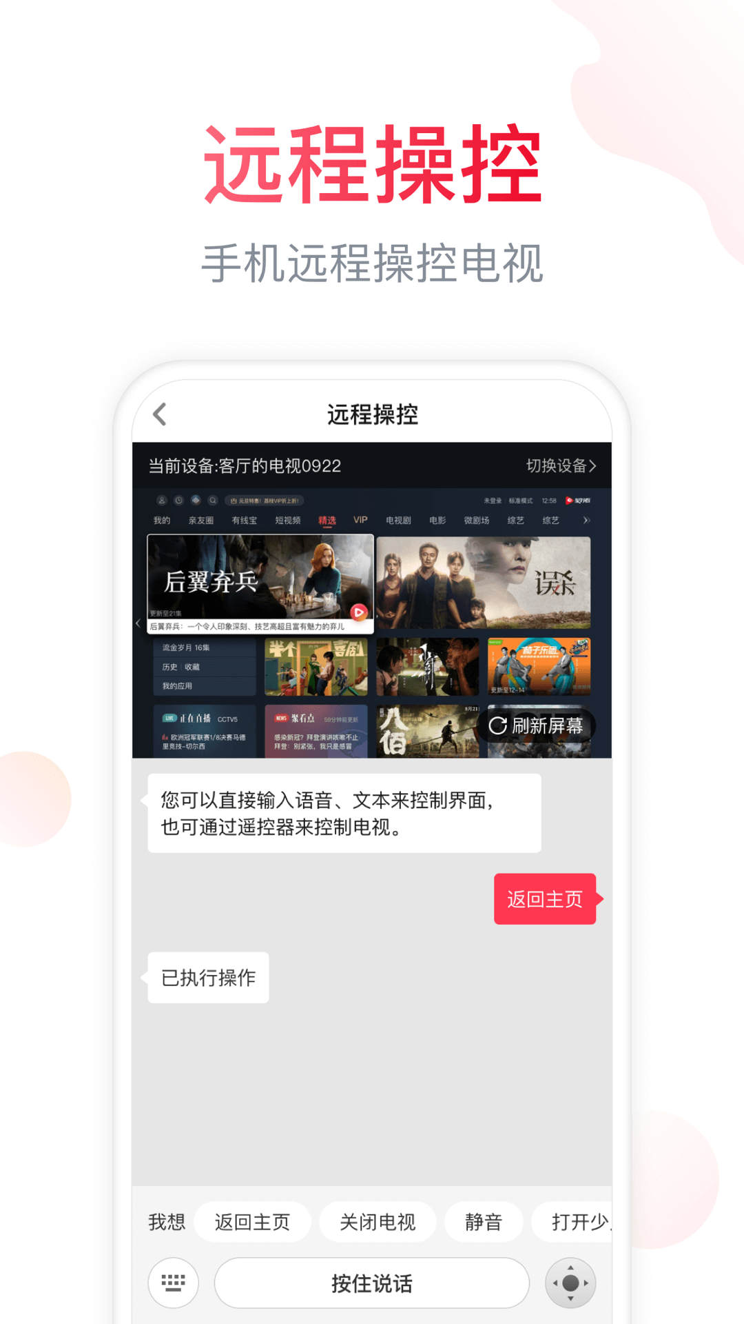 ΢APPv1.04.00.003 ٷ