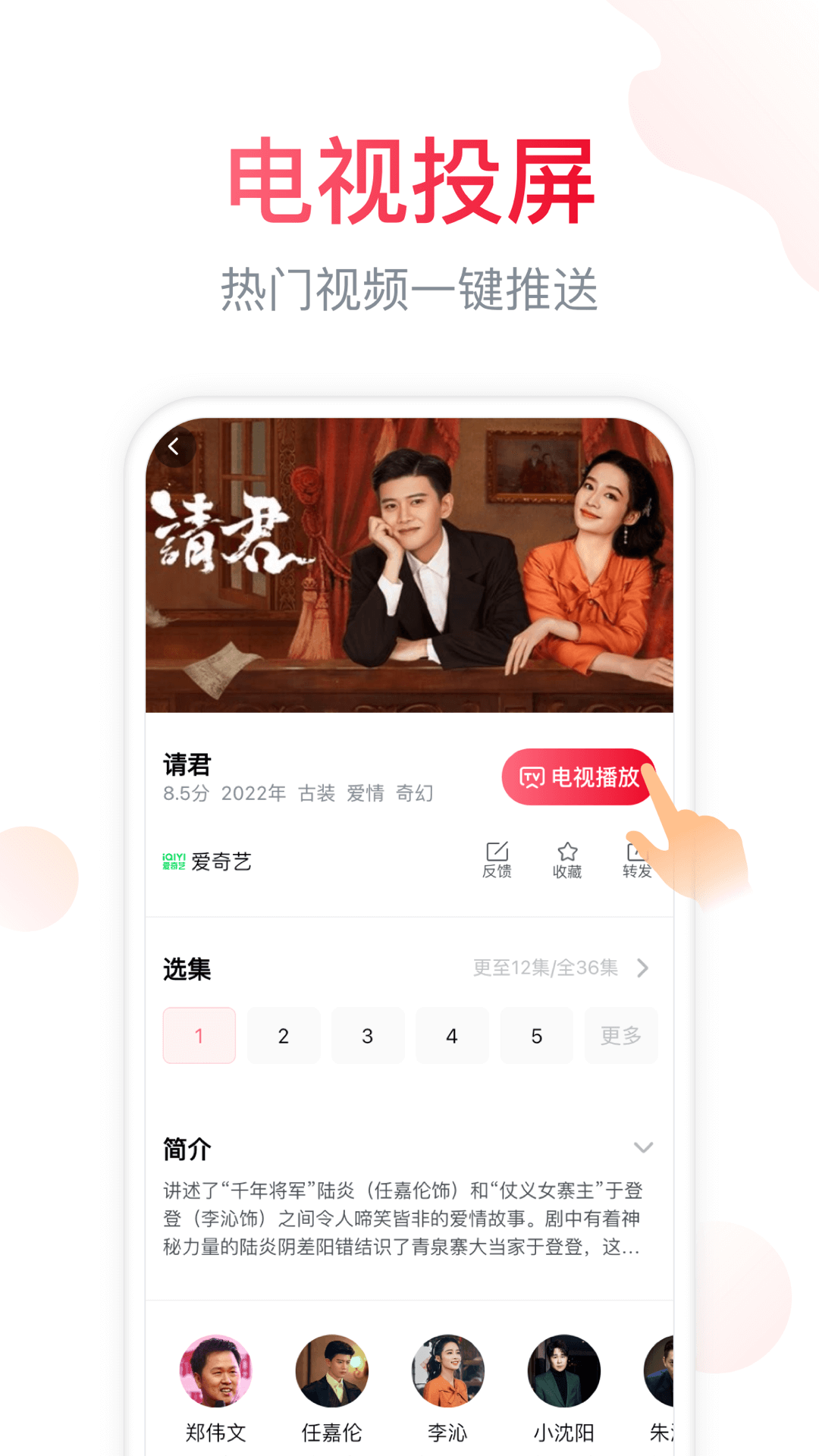 ΢APPv1.04.00.003 ٷ