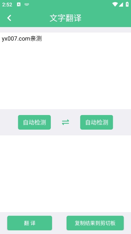 ۷ٷv5.9.3 ׿