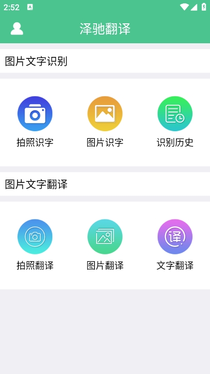 ۷ٷv5.9.3 ׿