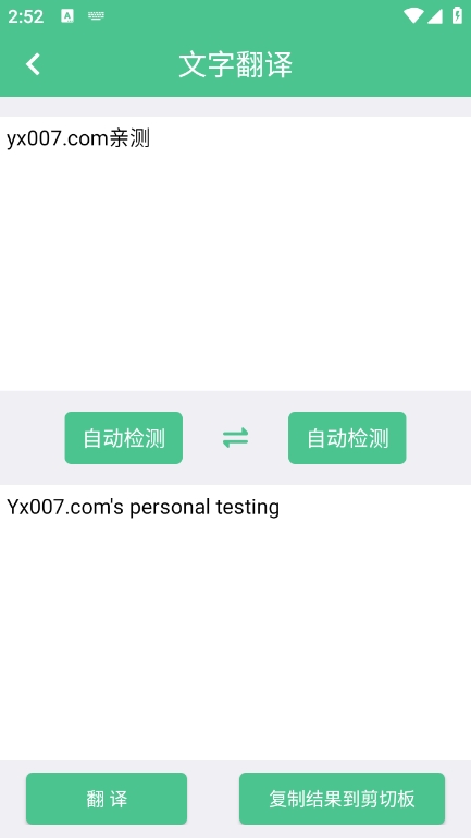 ۷ٷv5.9.3 ׿