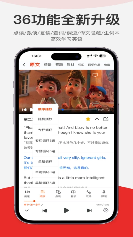 ÿAPPv1.1.0 °