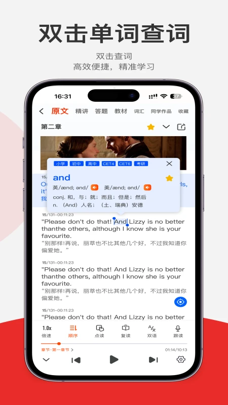 ÿAPPv1.1.0 °