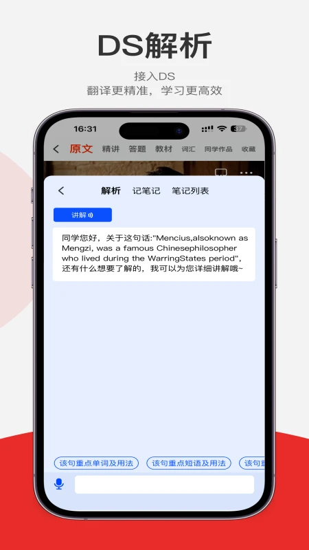 ÿAPPv1.1.0 °