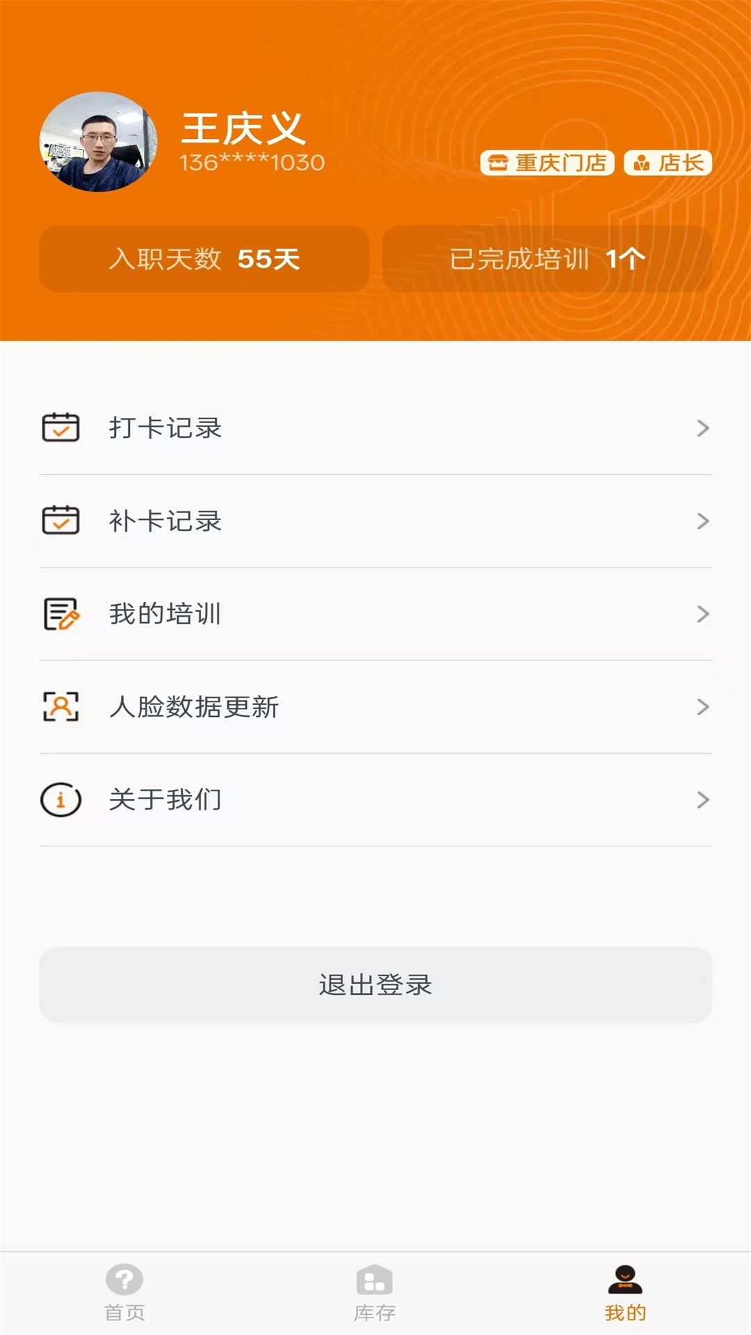 ʺǻ۹ܼappv1.0.1 °