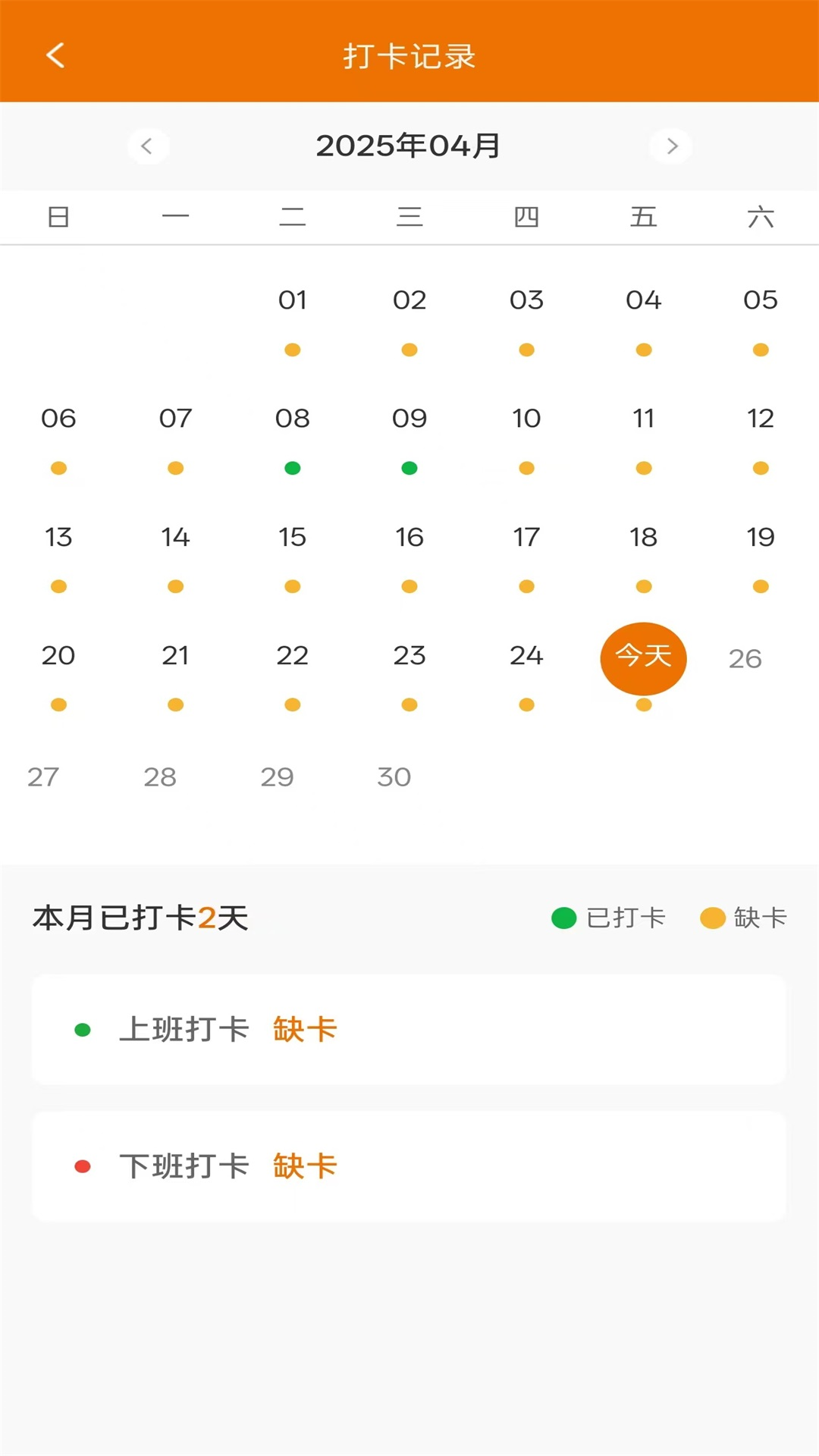 ʺǻ۹ܼappv1.0.1 °