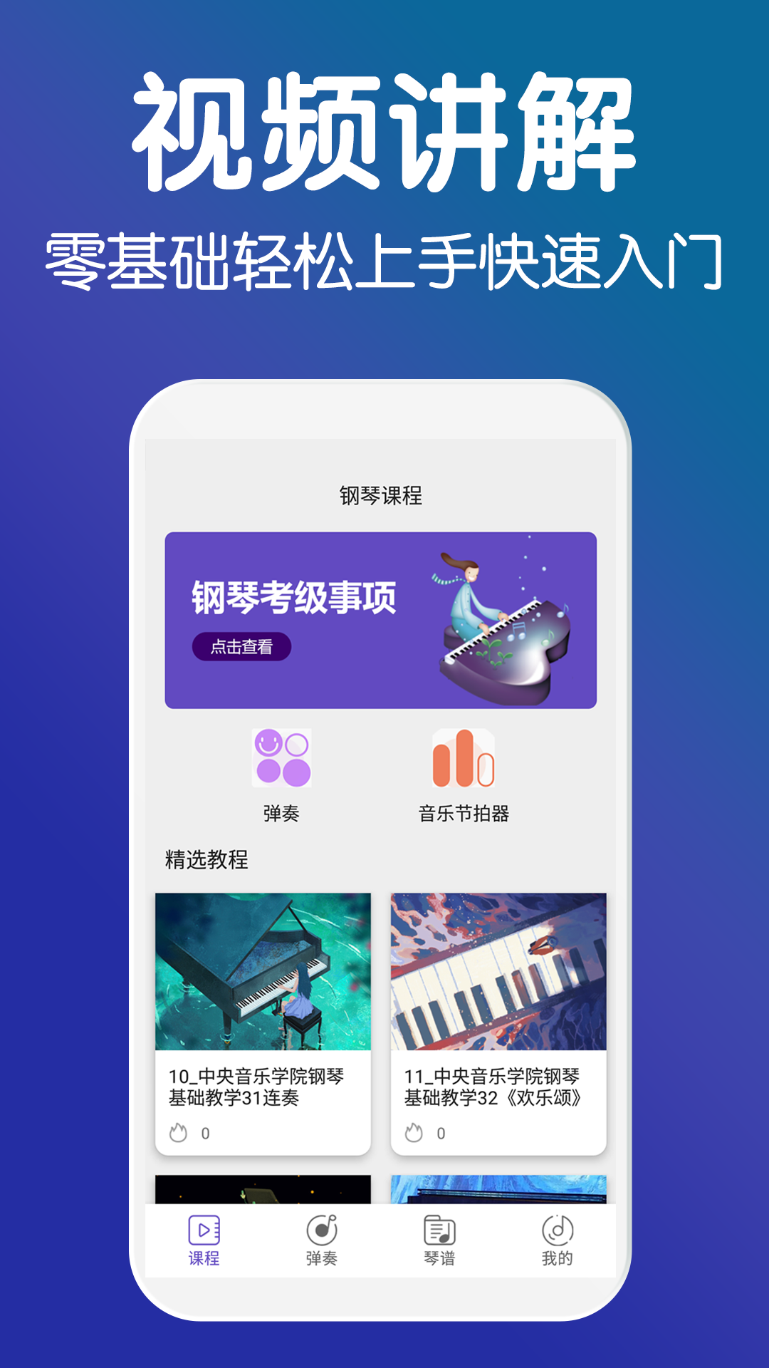 ٽѧappv1.58 ׿