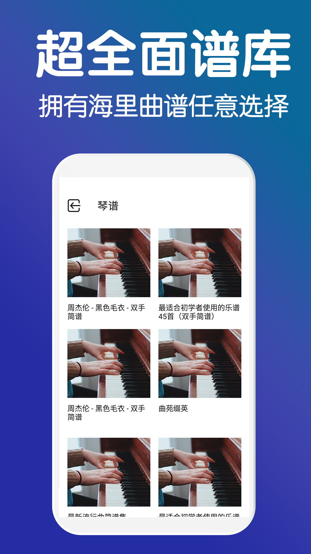 ٽѧappv1.58 ׿