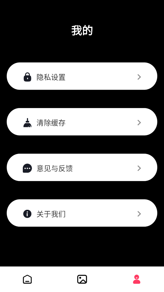 ʵֽ°(𻨱ֽ)v1.0.5 ׿