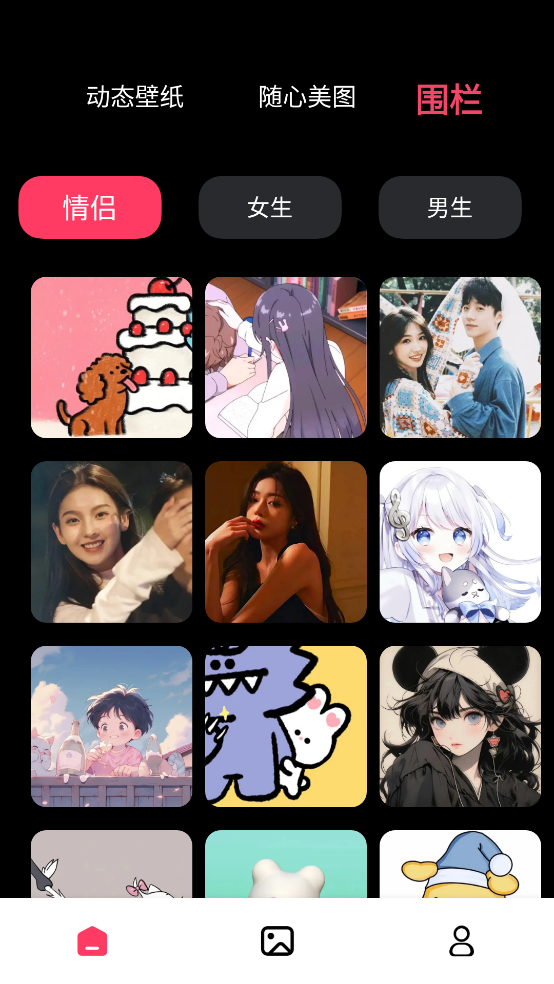 ʵֽ°(𻨱ֽ)v1.0.5 ׿