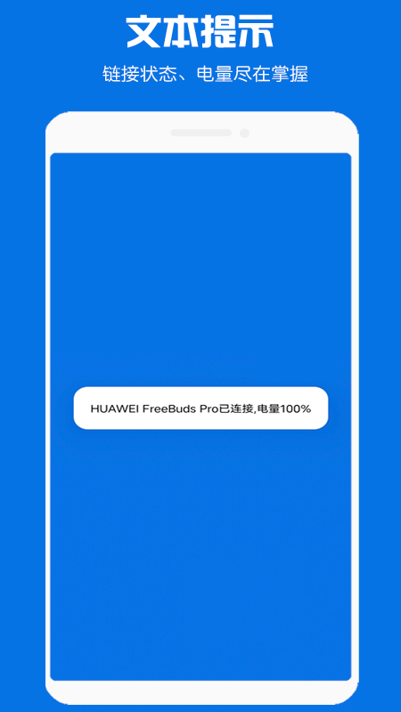 appv1.2.8 °