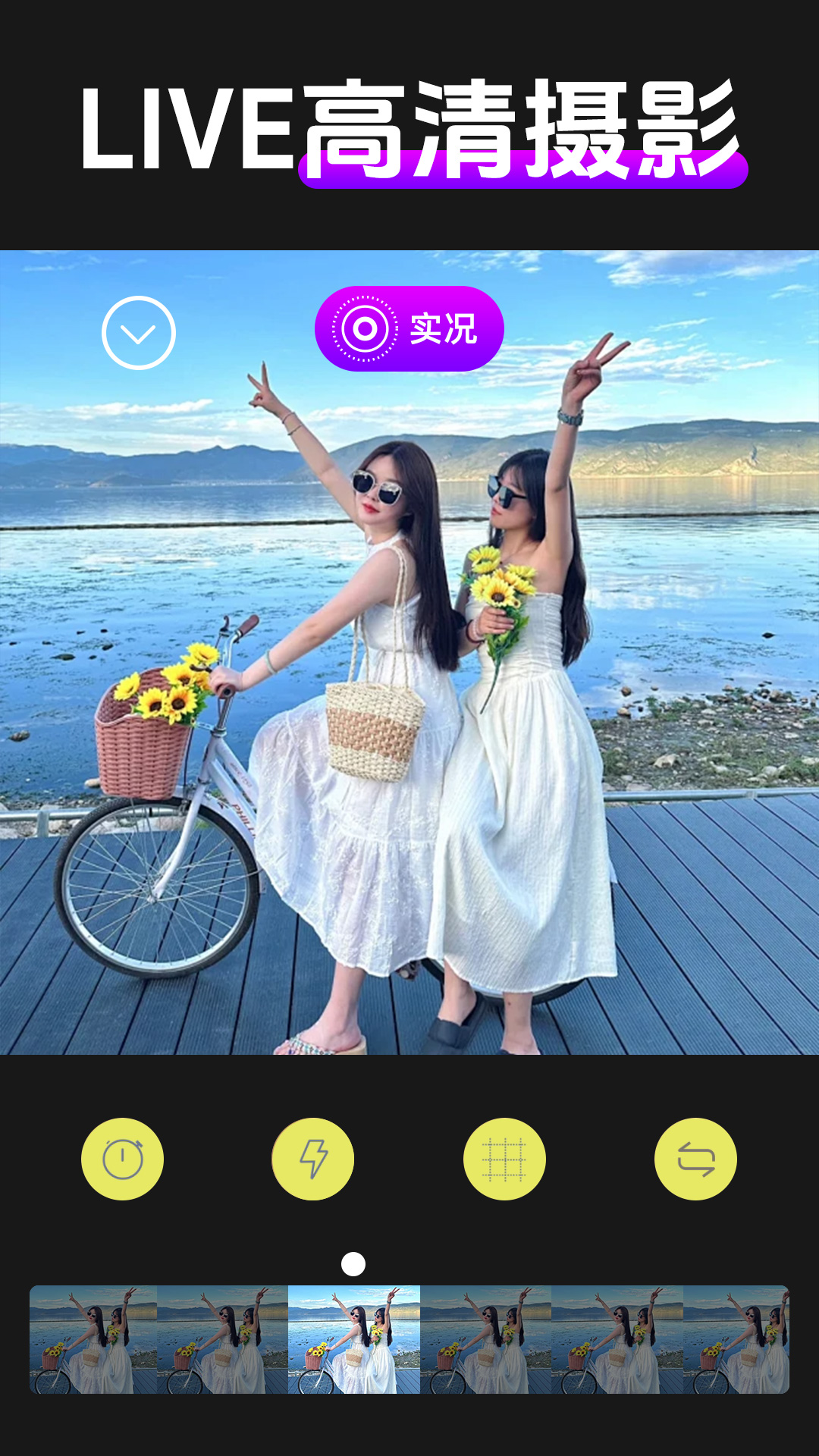 ʵЧappv1.0.9 ٷ