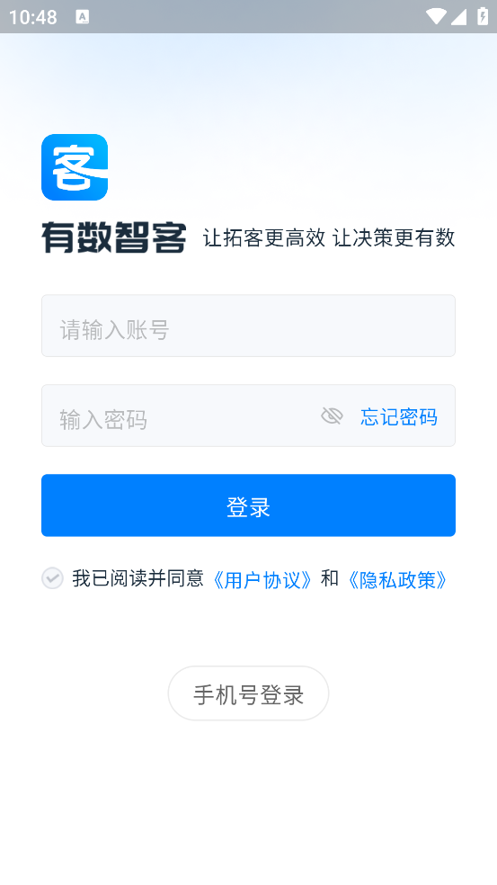 ǿapp°v3.2.2 ׿