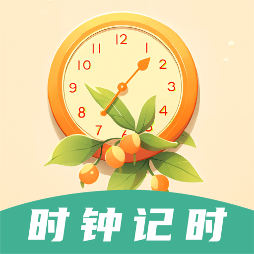 ʱappv3.0.186 ׿