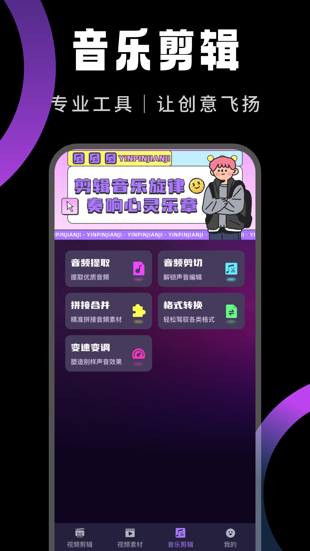 ӳv1.0.3 ׿