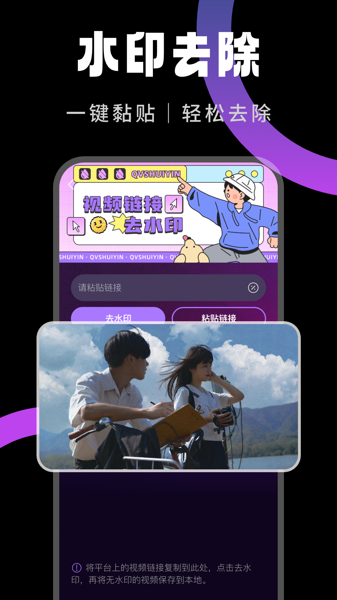 ӳv1.0.3 ׿