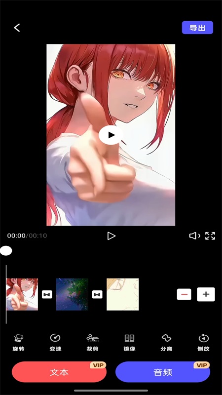 Ƶv1.0.2 ׿