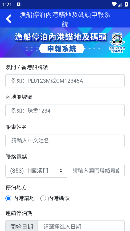 ź¹ٷv3.4.1 ׿