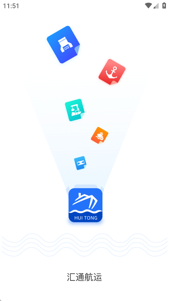 ͨappv1.1.0 ٷ