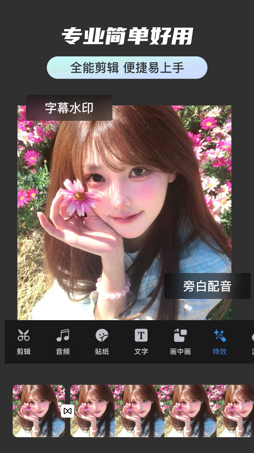 ѿƵٷv1.0.1 ׿
