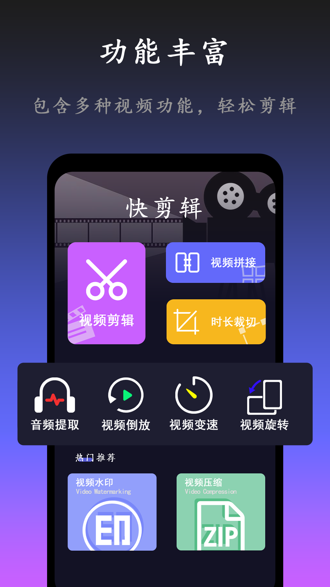 С׿ٷv1.0.1 ׿