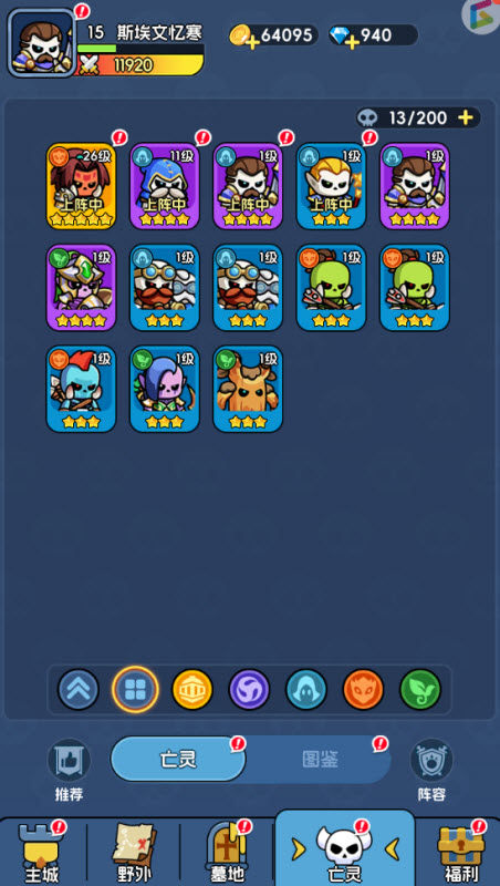Сٷv1.0.3 ׿