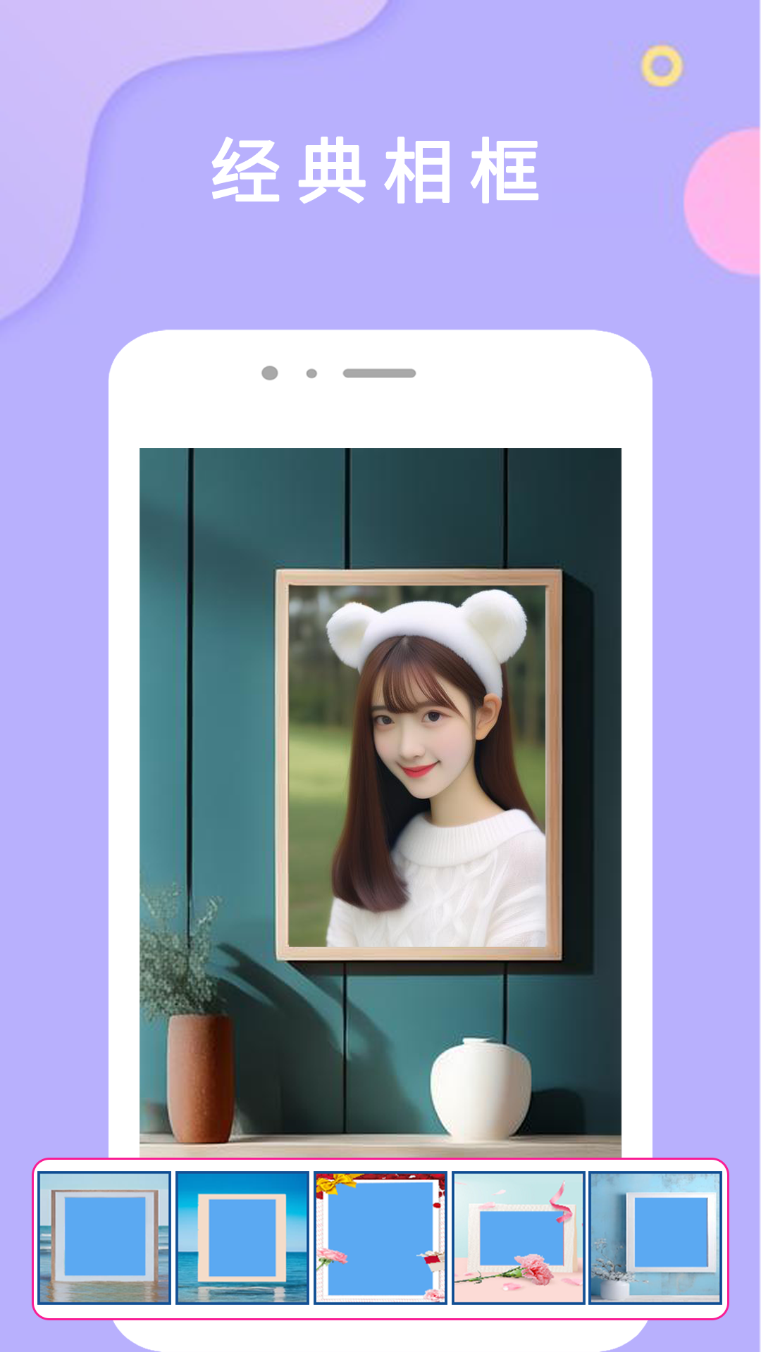 ˾appv2.6 ׿