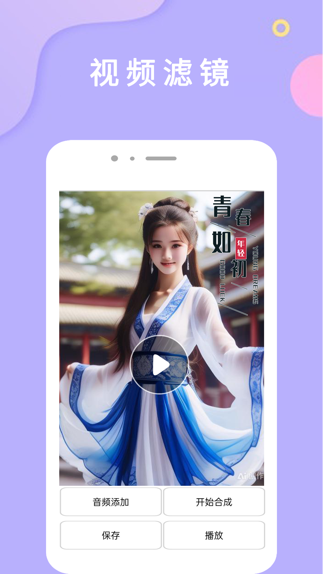 ˾appv2.6 ׿