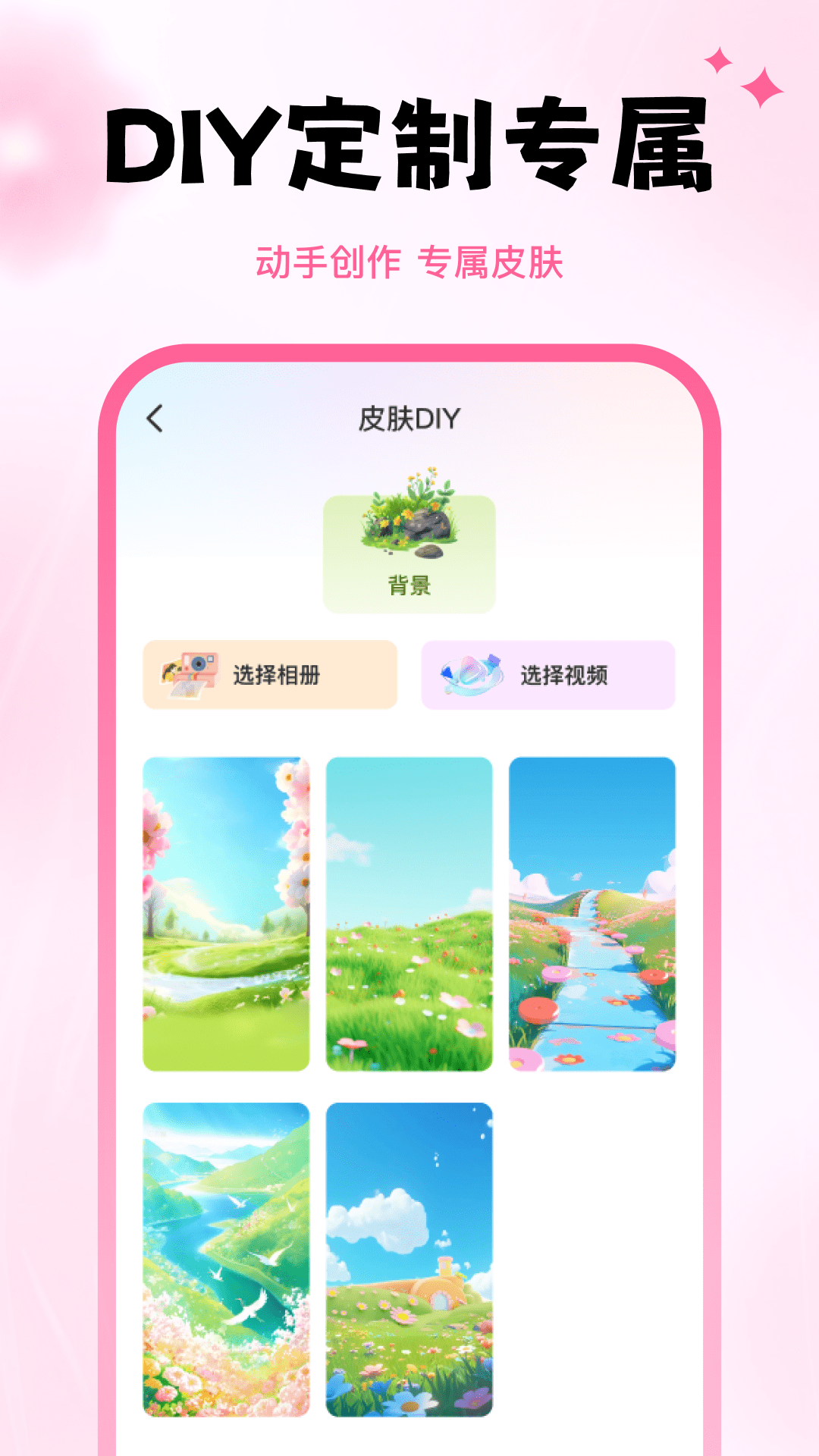 ܼƤٷv1.0.3 ׿