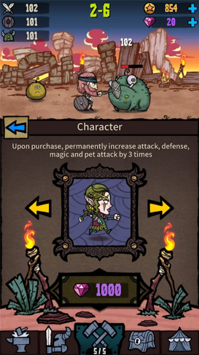Ϸ(Merge Weapons)v1.1.1 °