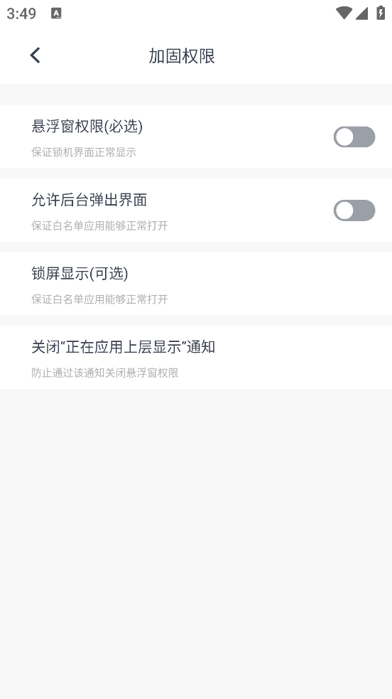 ලѧϰappv1.8.4 ׿