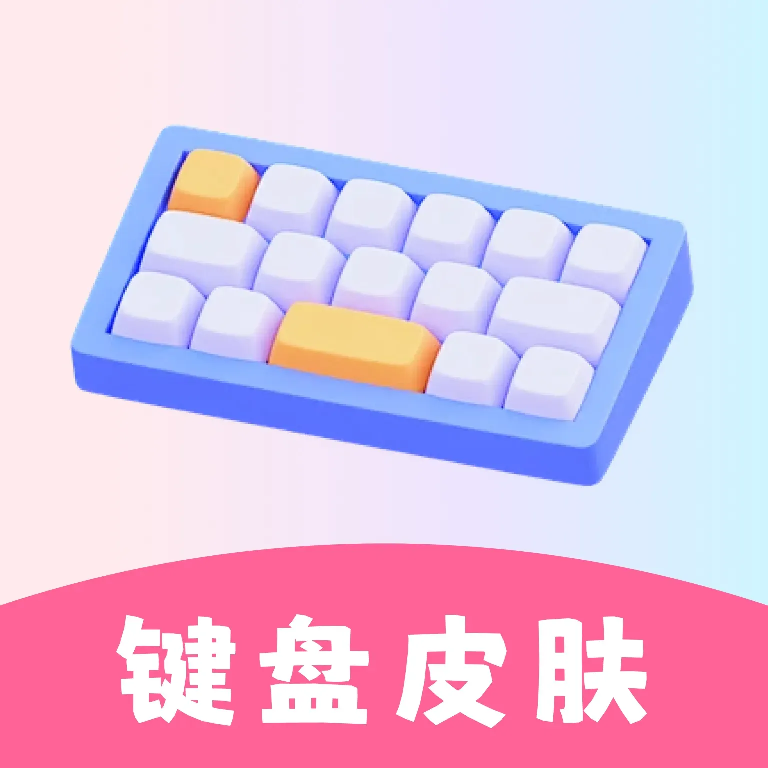 ܼƤٷv1.0.3 ׿