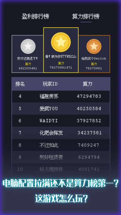 װ຺v1.0.1 °