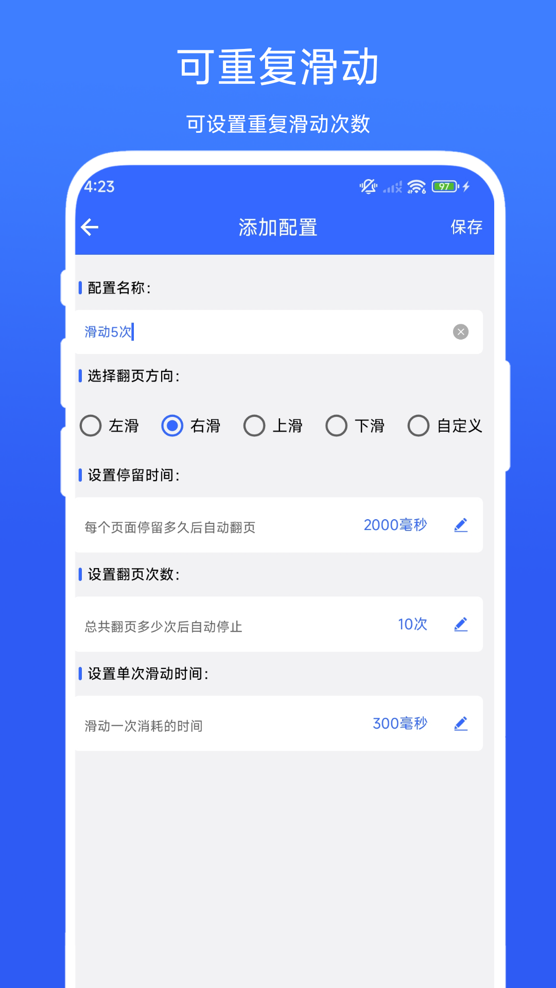 Ļappv1.0.3 ׿