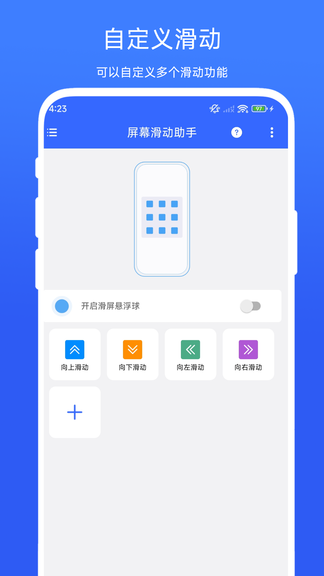 Ļappv1.0.3 ׿