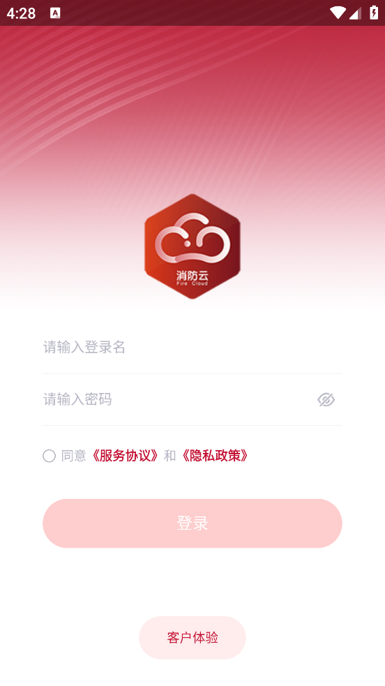 Ƽappv1.0.5.x ֻ