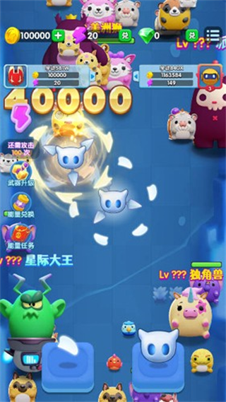 Сѧùٷ氲װv1.2.32 ׿