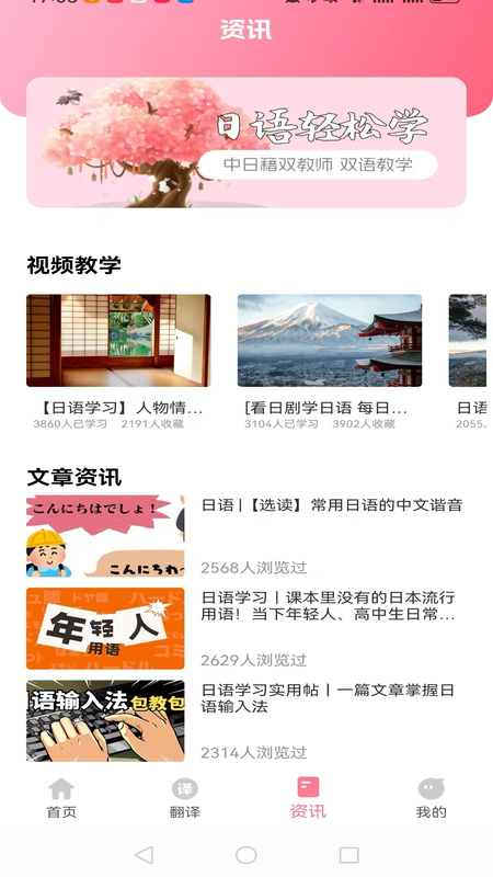 ﵥappv1.0.0 ׿