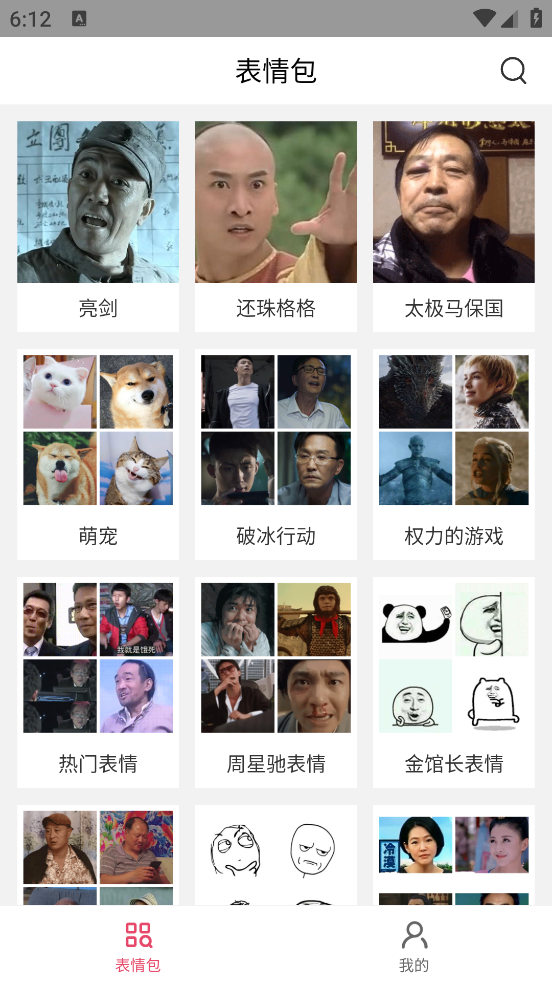 appv2.0.2 ٷ