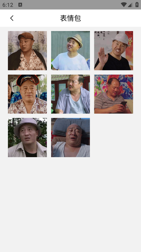 appv2.0.2 ٷ
