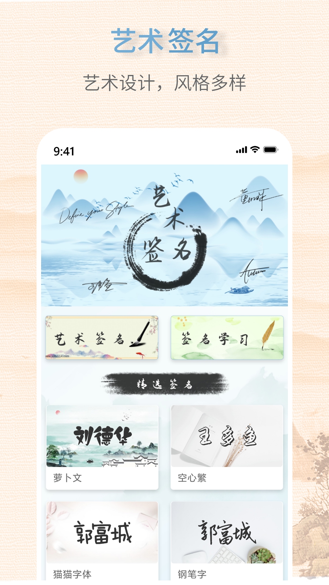 ǩAPPv1.0.5 ٷ