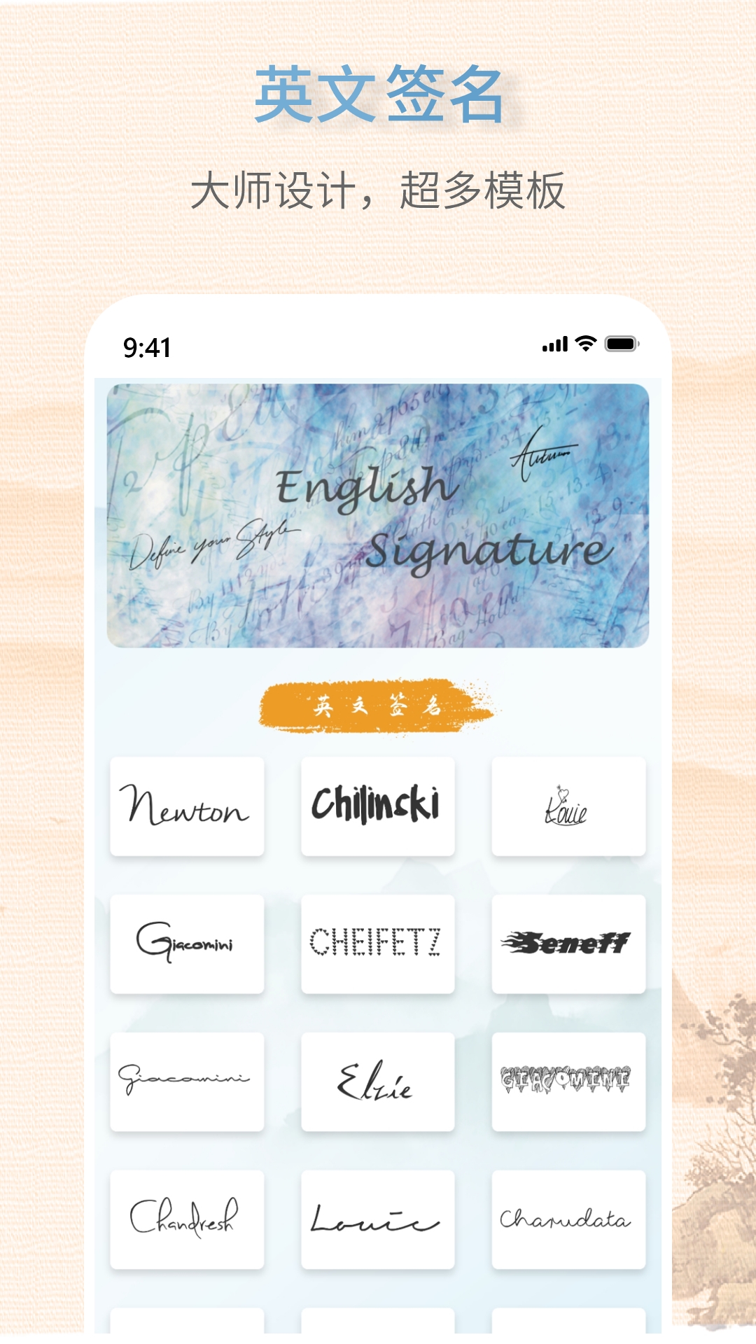 ǩAPPv1.0.5 ٷ