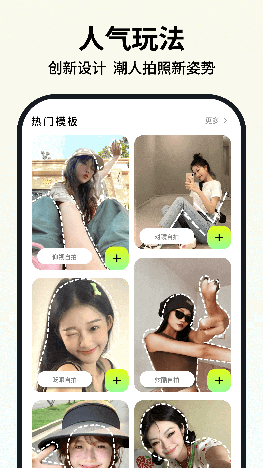 »ٷv1.0.0 ׿