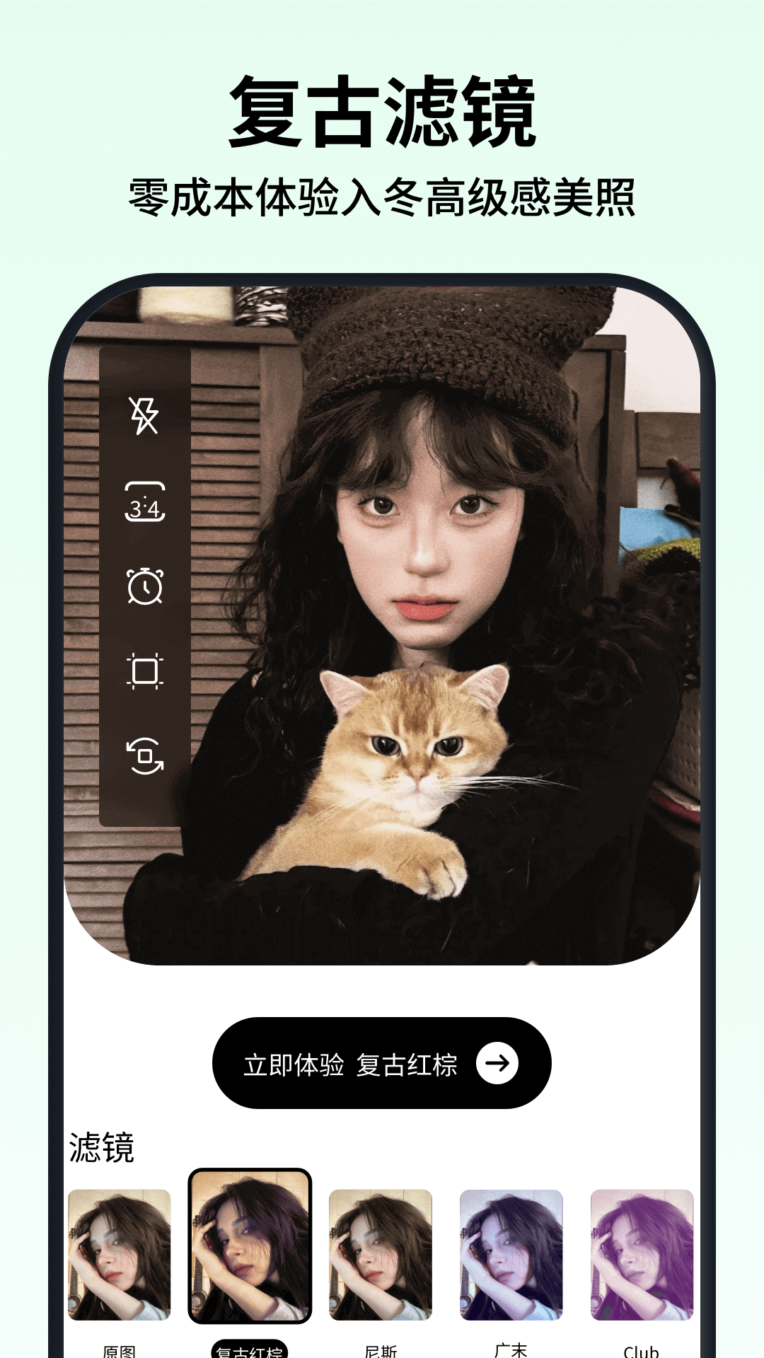 »ٷv1.0.0 ׿